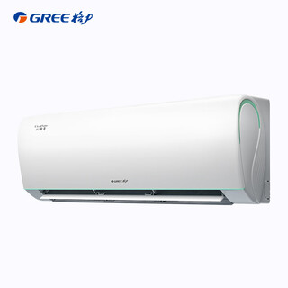 Gree air conditioning yunjin 1.5 hp new level energy efficiency inverter pure copper tube power saving comfort wind equipped with cool outdoor unit national subsidy kfr-35gw/nhae1baj