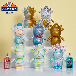 Elmer's crystal mud slime foaming glue safe and non-toxic puzzle decompression children's gift holiday gift box planet series starry sky red set