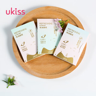 Ukiss (ukiss) green tea oil-absorbing paper 100 pieces (facial oil control and makeup setting, men and women, portable make-up, refreshing oil-removing facial tissue)