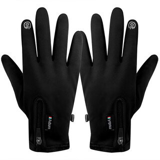 Torchman gloves cold-proof men's touch screen warm gloves electric vehicle bicycle gloves p2216 black