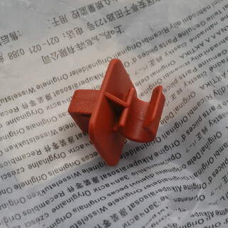 Shlpj skoda octavia / fabia / yedi hood hood support rod fixed bracket card holder buckle clip 07-14 octavia fabia hood stay rod clip red