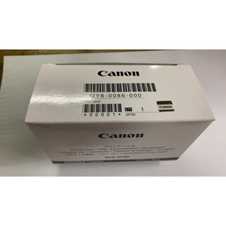 Original canon qy6-0086 nozzle print head mx928 mx728 ix6780 ix6880 printer good color new