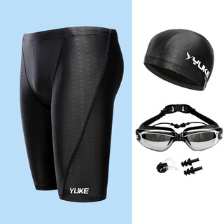 Chuangjingyi chooses three-piece set of men's swimming trunks, three-piece set of swimming cap, swimming trunks and goggles for boys, teenagers, older children, junior high school students, sports swimming trunks, black swimming trunks + swimming cap + swimming goggles + earplugs and nose clip 3xl (120-145jin jin is equal to 0.5kg)