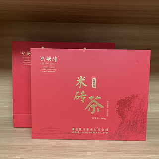 Juxinglong rice brick tea zhaoliqiao 240g (8gx30 pieces) hubei old green tea chibi yangloudong tea black tea tea brick 960g gift box (4 bags inside)