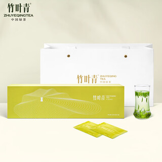 Bamboo leaf green tea 2025 mingqian tea emeishan special grade 120g tea gift box 14001 business gift