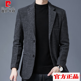 Pierre cardin suit jacket men's spring and autumn new suit young and middle-aged men's dad wear business casual top jacket knitted gray 180