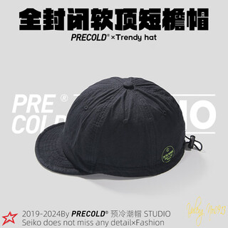 Precold spring and summer retro japanese style fully enclosed baseball cap men's american short brim hat hip-hop back sealed peaked cap women's versatile trendy black (onthe fully sealed short brim hat) one size one size fits all (adjustable 55-60cm head circumference)