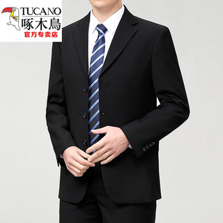 Woodpecker (tucano) suit men's spring and autumn trendy slim business formal work clothes new casual single suit jacket men's black three-button m 165 size