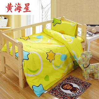 Pure cotton cartoon kindergarten quilt cover 1215 meters children's single piece single student dormitory quilt cover baby custom-made huang haixing single piece quilt cover 100*100cm