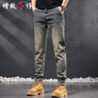 Zengzhi high-end retro men's jeans for men 2025 autumn new loose straight trendy brand heavy industry casual long pants for men