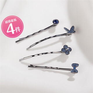 Chimera (chimera) 4-piece one-word clip hair accessories, hairpins, hair clips, side clips, korean style broken hair bangs clips, birthday gifts for girls
