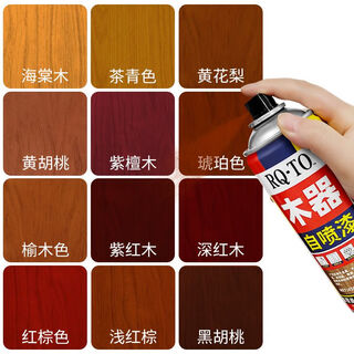 Shantou lincun furniture self-painting water-based wood paint paint wood grain paint household renovation paint color change paint varnish old solid wood white main picture black walnut (translucent and transparent wood grain) 450ml