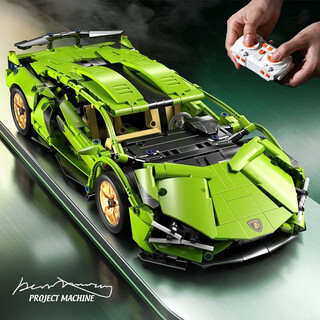 Shangyun lamborghini children's toy boy building block assembly model girl birthday gift 6-18-12 years old