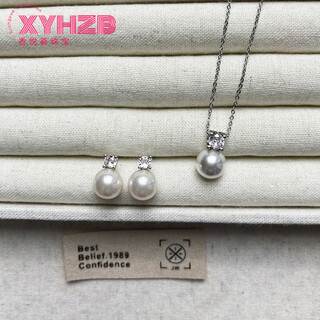 Fat donglai quality princess diana pearl necklace silver shijia zhenduo ma'ao white pendant for women 2024 new niche clavicle package titanium steel 10mm pearl white necklace + ears