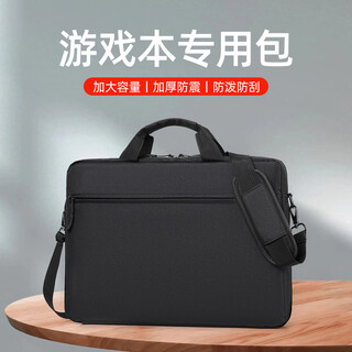 Qingxi laptop bag portable 14-shoulder 16-inch suitable for lenovo savior y7000 gaming laptop tianxuan 6pro black thick style with trolley case strap + shoulder strap 15.6-16.1 inches