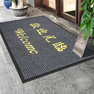 Aoxi commercial welcome floor mat door mat hotel opening welcome foot mat water-absorbent outdoor door anti-slip mat gray stripe-welcome 120*200cm