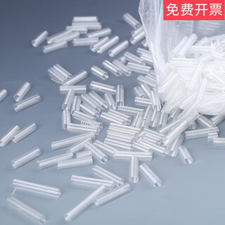 Glass spring packing distillation tower distillation column packing 3mm4mm5mm6mm7mm8mm200g 8mm 200g