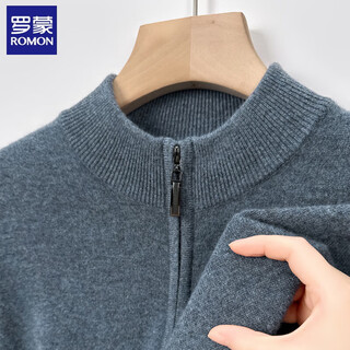 Romon pure wool sweater men's stand-up collar zipper cardigan autumn and winter thick warm knitted wool sweater jacket for middle-aged and elderly men 3302 cloud gray l /170 recommended 115-130jin jin equals 0.5 kg