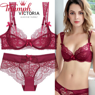 Triumph brand women's sexy lace bra set with wide straps european and american style black thin women's underwear burgundy + gift box + handbag 70a x default selection of panty size and bra matching