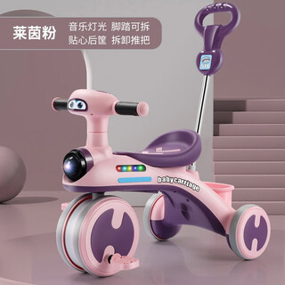 Yitong children's tricycle bicycle scooter 1-3-6 years old baby stroller balance car scooter push rod + music light pink