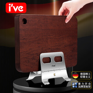 I ve stainless steel storage rack, knife holder, no punching, kitchen cutting board storage rack, cutting board rack, pot lid rack, countertop storage rack, new upgrade - cutting board rack, thickened and strong