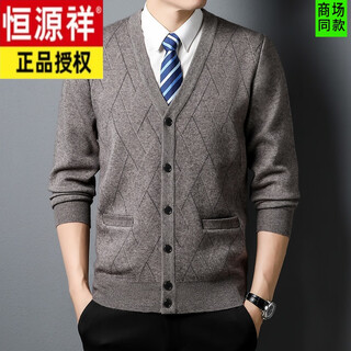 Hengyuanxiang middle-aged and elderly cardigan men's autumn and winter thickened knitted sweater men's casual cardigan men's jacket dad's outfit camel l 170 recommended 120-140 jin jin equals 0.5 kg