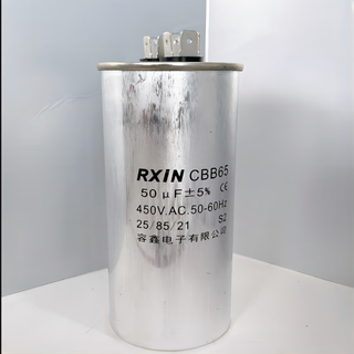 Rxin rongxin cbb65 type 450vac air conditioning electrical appliance capacitor freezer capacitor aluminum shell explosion-proof capacitor metallized polypropylene film capacitor 50uf