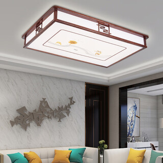Qianzhang lamp new chinese style solid wood ceiling lamp walnut high-end sense home atmospheric mahogany color living room bedroom lamp guangdong zhongshan square 120*80cm new chinese style 240w energy-saving led white light