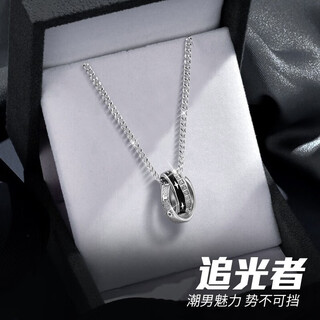 Bjyl starburst necklace men's trendy hip-hop niche high-end double-ring pendant boys' necklace 2026 new internet celebrity sweatshirt chain necklace