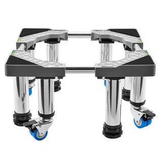 Washing machine base stainless steel heightened mobile tripod automatic drum adjustable bracket refrigerator ice machine bracket heightened 4 feet 4 double wheels total height 20cm gray 25 round tube l9+g