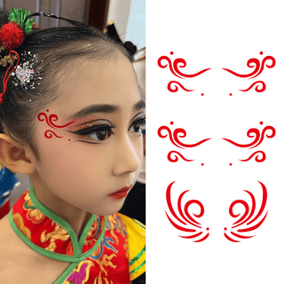 Eye tail stickers for boys and girls, stage eye makeup stickers, ancient style eyebrow stickers, children's eye corners, face makeup, waterproof painted stickers, 10 pieces of main picture eye tail flowers