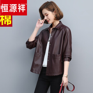 Hengyuanxiang 2024 spring new haining genuine leather jacket women's short jacket korean style loose casual sheep leather jacket burgundy cotton m