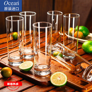 Lugaris imported glass cups, drinking cups, tea cups, milk cups, beer cups, juice cups, transparent and heat-resistant 6 pieces for home use, tall round cups 320ml, 6 pieces