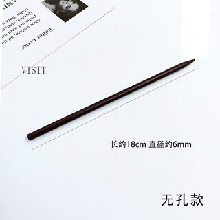 Visit handmade diy round wood hairpin ancient style hemu hair ornaments wooden hairpin stick headdress wooden hairpin accessories handmade materials 4 k lw non-porous hemu f hairpin one 496#