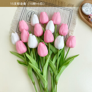 Flower e-flow ins artificial flower tulip fake flower bionic bouquet living room decoration flower table flower arrangement floral photo bouquet 15 tulips (10 pink + 5 white)