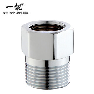 A beautiful thickened brass 4-point to 6-point conversion joint, water inlet pipe, variable diameter, large and small head, copper filler accessories, a2 6-point external tooth to 4-point internal tooth