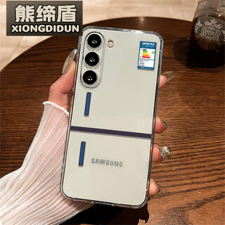 Xiong didun suitable for samsung s24 mobile phone case refrigerator galaxy s23fe transparent s22 lens all-inclusive s21+ set s20 protective case note20 soft silicone ultra anti-fall transparent-refrigerator samsung galaxy s24 ultra
