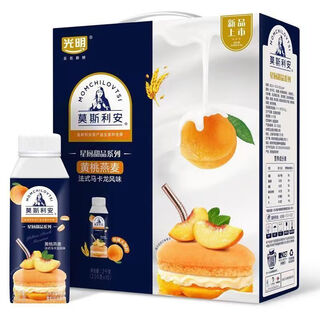 Momchilovtsi april 24 new arrival guangchu series 200g*10 yogurt momchilovtsi whole box momchilovtsi yellow peach oatmeal flavor in april 24