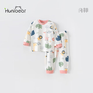 欢喜小熊6个月-3岁男宝宝秋季内衣套装婴儿春秋全棉A类分体女宝秋衣秋裤套