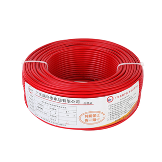 National standard wire home decoration bvr wire 1/1.5/2.5/4/6 square pure copper core cable multi-stranded flexible wire flame retardant flexible wire 6 square meters 100 meters red