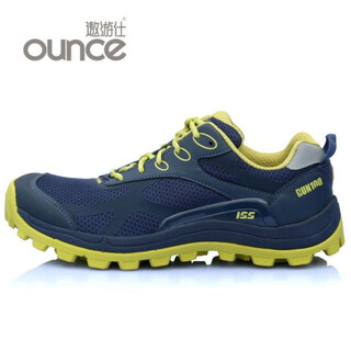 Ounce r100 cross-country running shoes, outdoor running competition shoes (size is too small, it is recommended to choose one size larger) blue mustard 44
