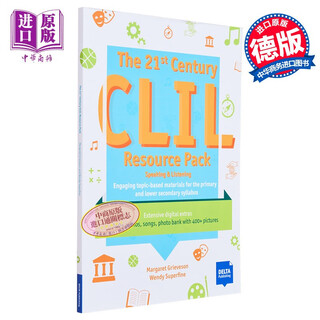The 21st Century CLIL Resource Pack Book 21世纪CLIL跨学科英语资源包 含可复印的活动材料
