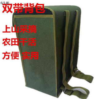 Renjuyi backpack construction site work backpack extra thick tool pocket large tool bag rucksack large storage backpack height 50 long 40 thick 30 backpack huge careful shot 9970454