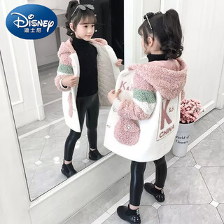 Disney (disney) girls winter jacket 2023 new winter style children's korean style mid-length autumn and winter thickened outer coat pink (padding and thickening) 140