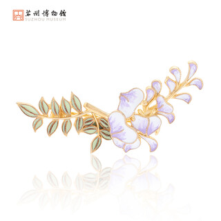 Suzhou museum wisteria series jewelry, earrings, rings, brooches, earrings, earrings, original gifts, birthday gifts for women, brooches