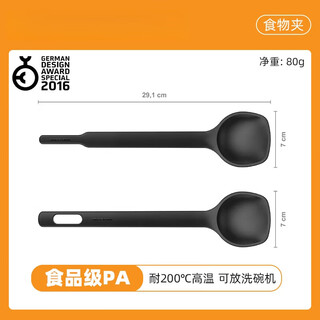 Shantou lincun fiskars kitchen food tongs high temperature resistant steak tongs salad tongs barbecue tongs imported from finland 1014434 salad tongs