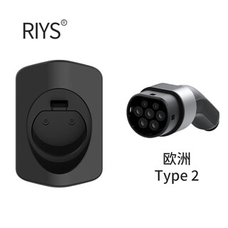 Riys electric vehicle charging pile gun head base wire hook type2 new energy charging gun protection box anti-theft hanger take-up wire insertion gun hanging seat fixed bracket black type2