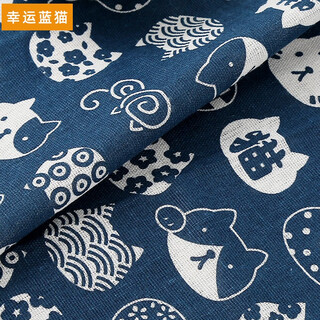 Dongliangniao cotton and linen fabric ins linen fabric tablecloth curtain floral fabric plaid sofa handmade diy fabric cloth head promotion lucky blue cat 1 meter