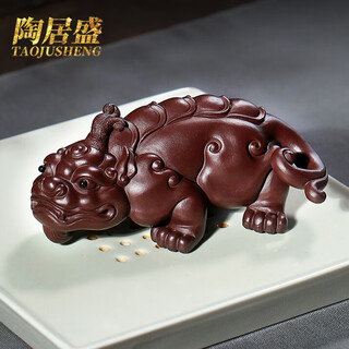 Tao jusheng yixing purple clay tea pet pure handmade mi cai pixiu purple clay high-end tea play ornaments tea table can support sculpture tea set mi cai pi xiu