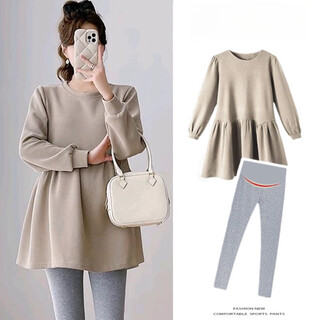 Mommy ranqi's maternity wear spring and autumn suit is fashionable, trendy, casual, loose, belly-covering and velvet sweatshirt, winter warm two-piece set, apricot top + light gray leggings, suit l